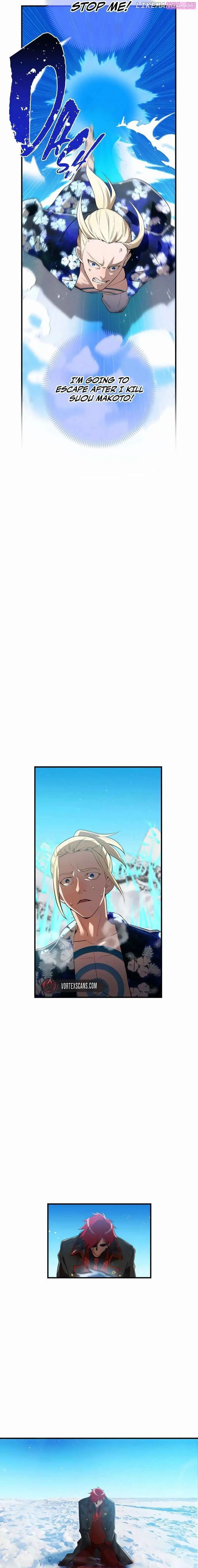 I am the Most Powerful Transcendent Being Zinmanga X Chapter 24 Page 21
