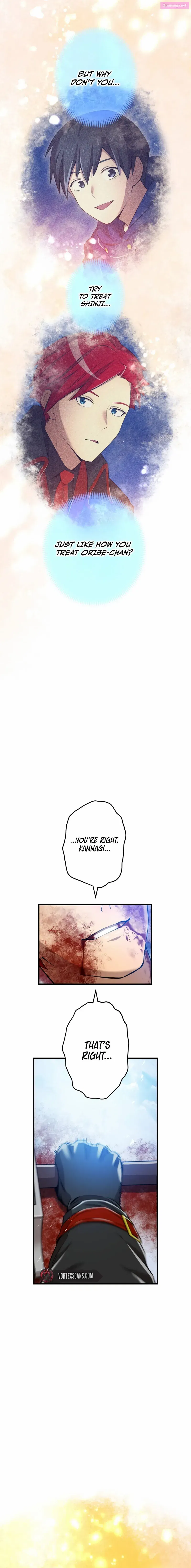 I am the Most Powerful Transcendent Being Zinmanga X Chapter 23 Page 27