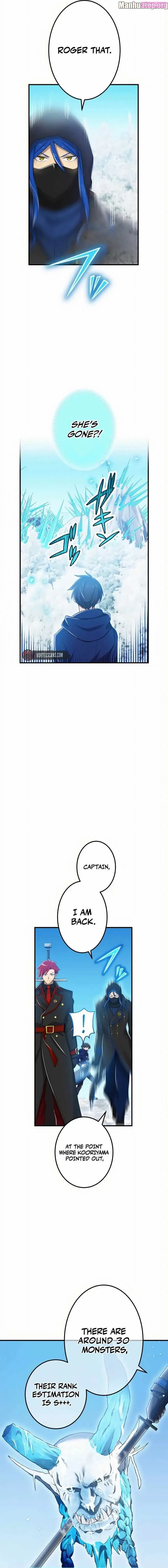 I am the Most Powerful Transcendent Being Zinmanga X Chapter 20 Page 6