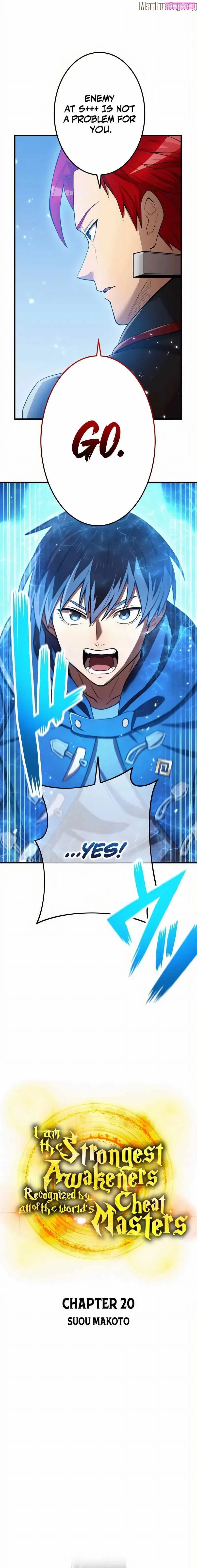 I am the Most Powerful Transcendent Being Zinmanga X Chapter 20 Page 9