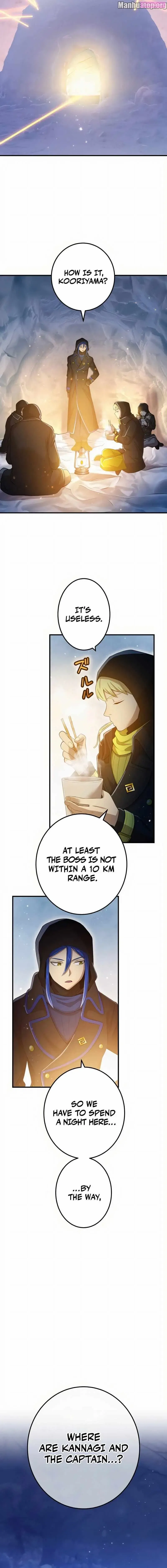 I am the Most Powerful Transcendent Being Zinmanga X Chapter 20 Page 15