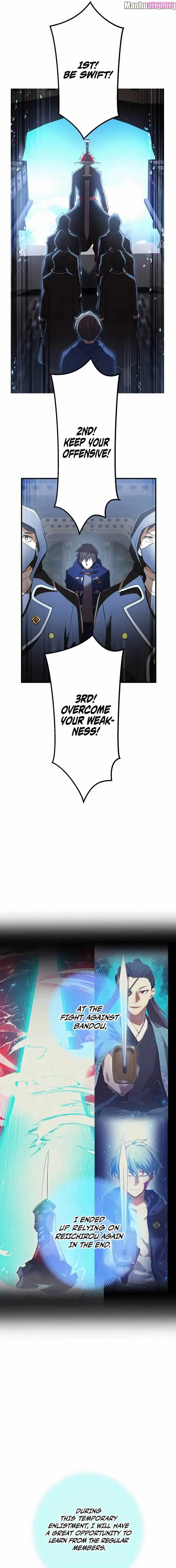 I am the Most Powerful Transcendent Being Zinmanga X Chapter 19 Page 21