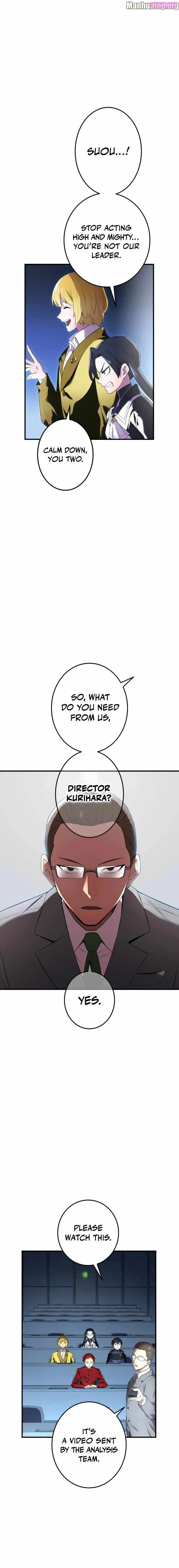 I am the Most Powerful Transcendent Being Zinmanga X Chapter 13 Page 12