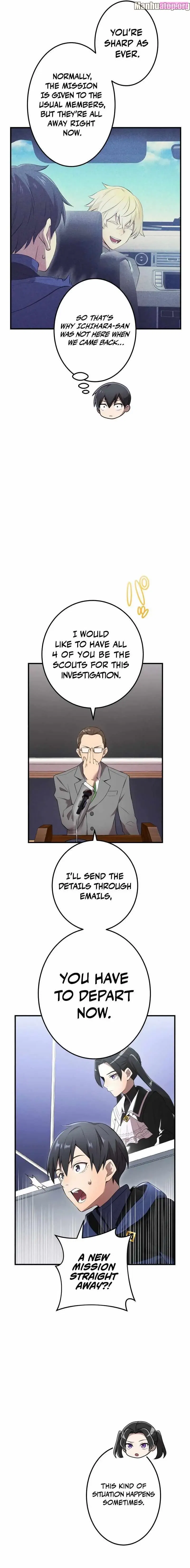 I am the Most Powerful Transcendent Being Zinmanga X Chapter 13 Page 16