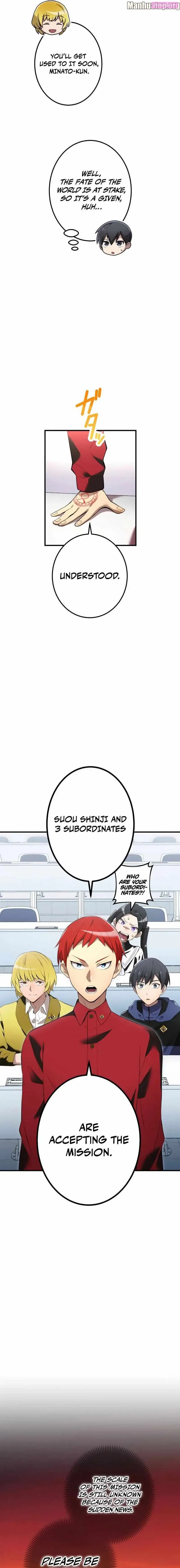 I am the Most Powerful Transcendent Being Zinmanga X Chapter 13 Page 17