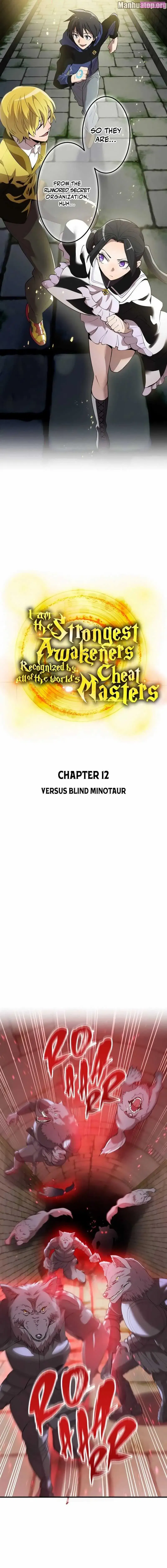 I am the Most Powerful Transcendent Being Zinmanga X Chapter 12 Page 5