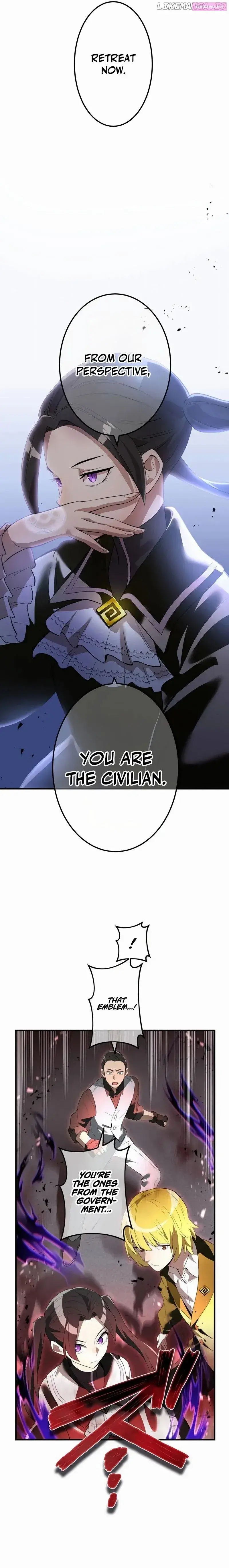 I am the Most Powerful Transcendent Being Zinmanga X Chapter 11 Page 19