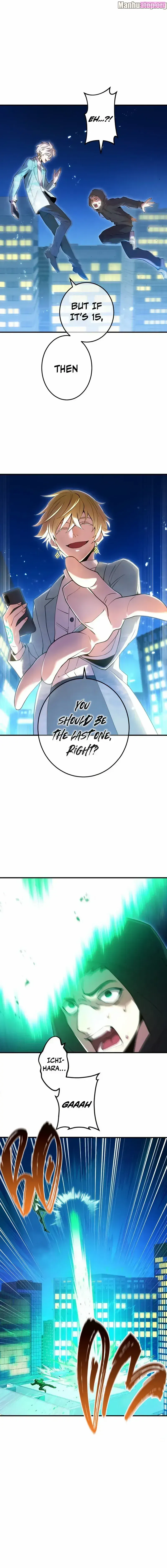 I am the Most Powerful Transcendent Being Zinmanga X Chapter 8 Page 2