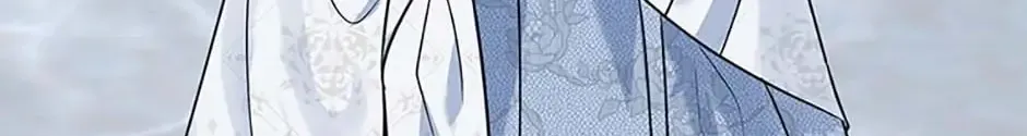 Princess Player Zinmanga X Chapter 44 Page 86