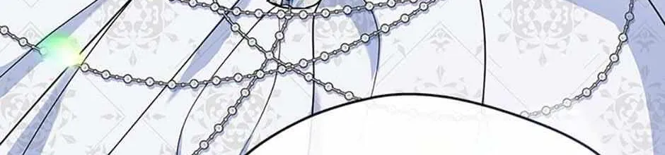 Princess Player Zinmanga X Chapter 43 Page 73