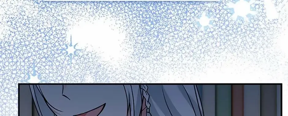 Princess Player Zinmanga X Chapter 43 Page 83