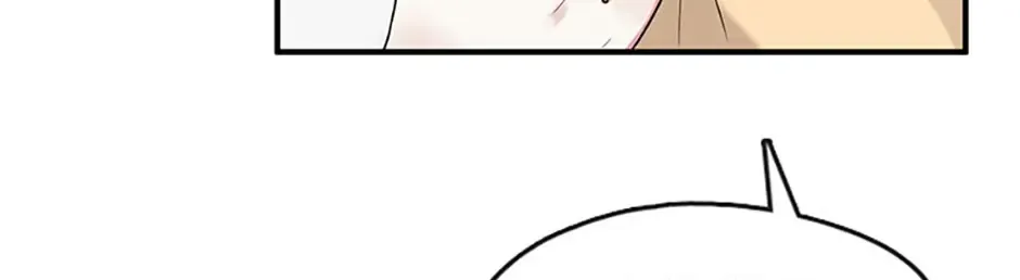 Princess Player Zinmanga X Chapter 42 Page 2