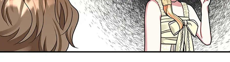 Princess Player Zinmanga X Chapter 42 Page 80