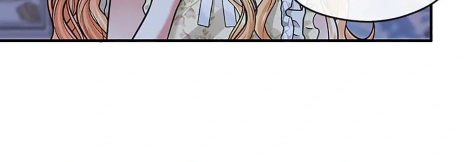 Princess Player Zinmanga X Chapter 40 Page 17
