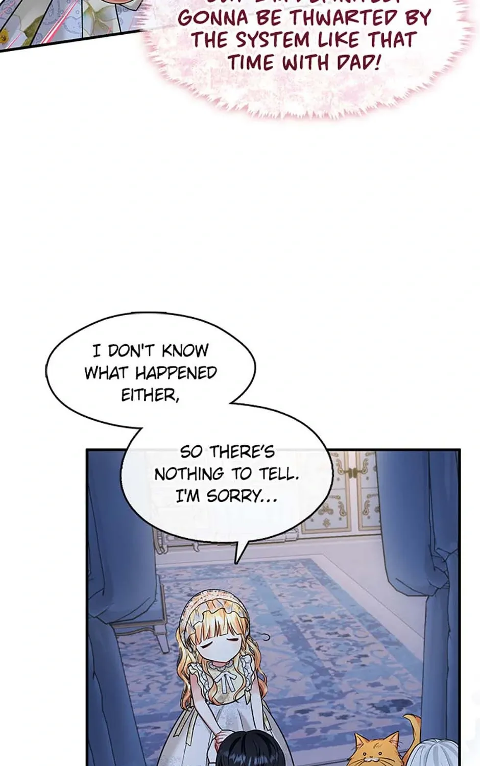 Princess Player Zinmanga X Chapter 40 Page 44