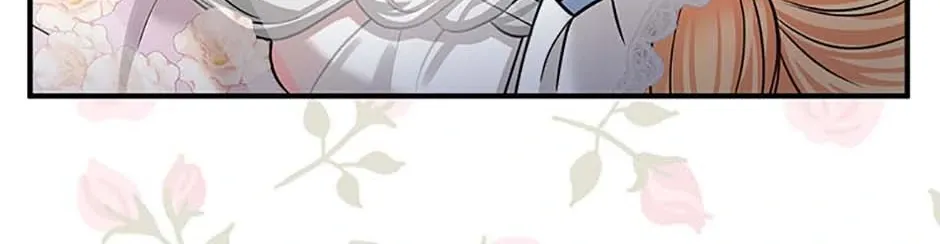 Princess Player Zinmanga X Chapter 38 Page 70