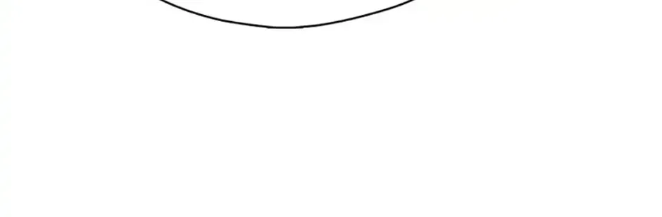 Princess Player Zinmanga X Chapter 35 Page 77
