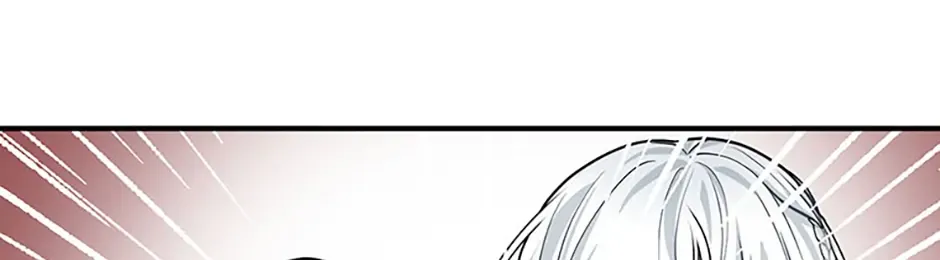 Princess Player Zinmanga X Chapter 34 Page 76