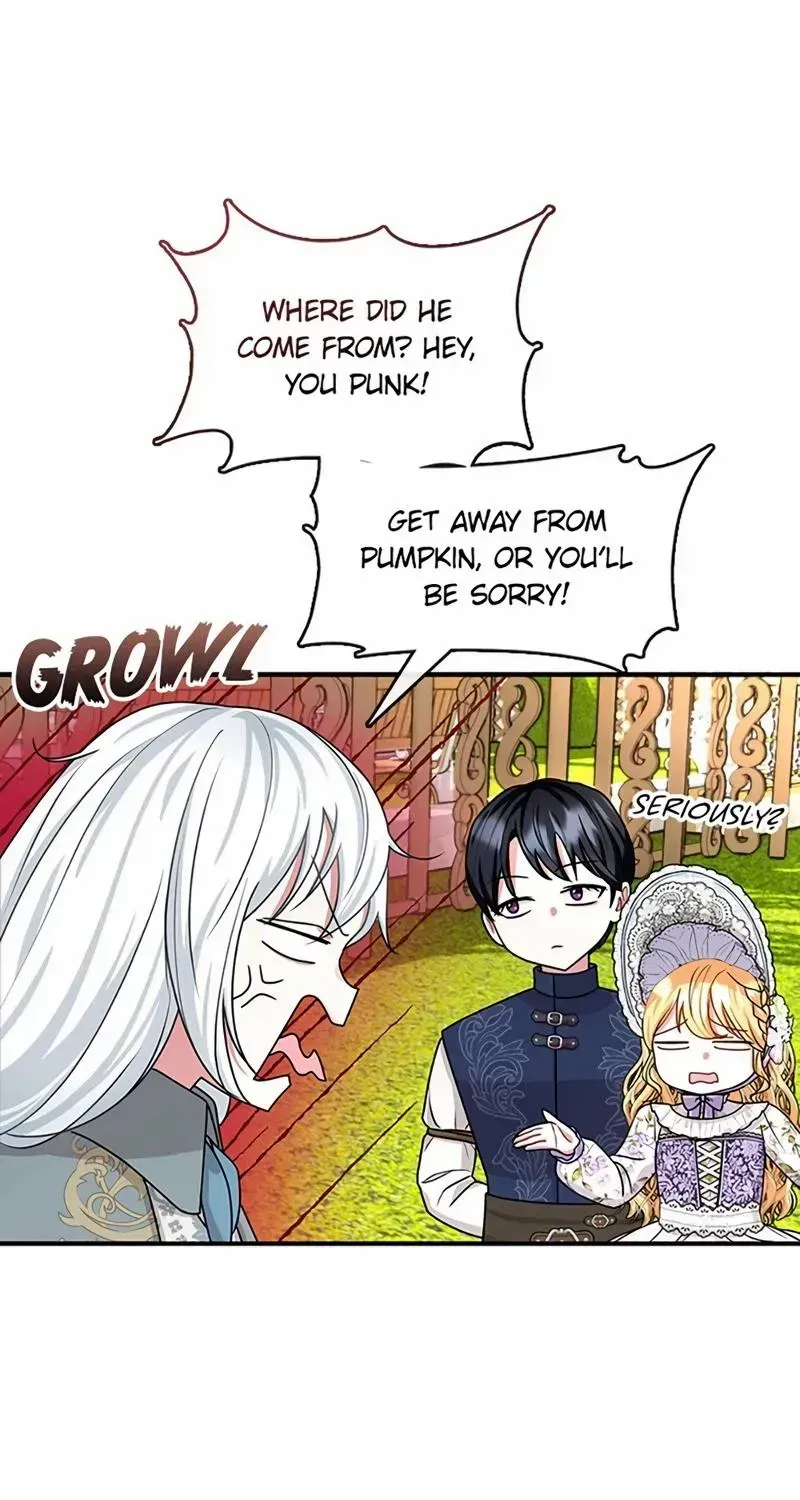 Princess Player Zinmanga X Chapter 32 Page 14