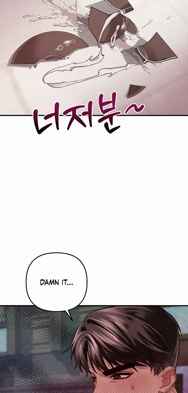 All About Dominative And Exclusive Destruction Zinmanga X Chapter 29 Page 8