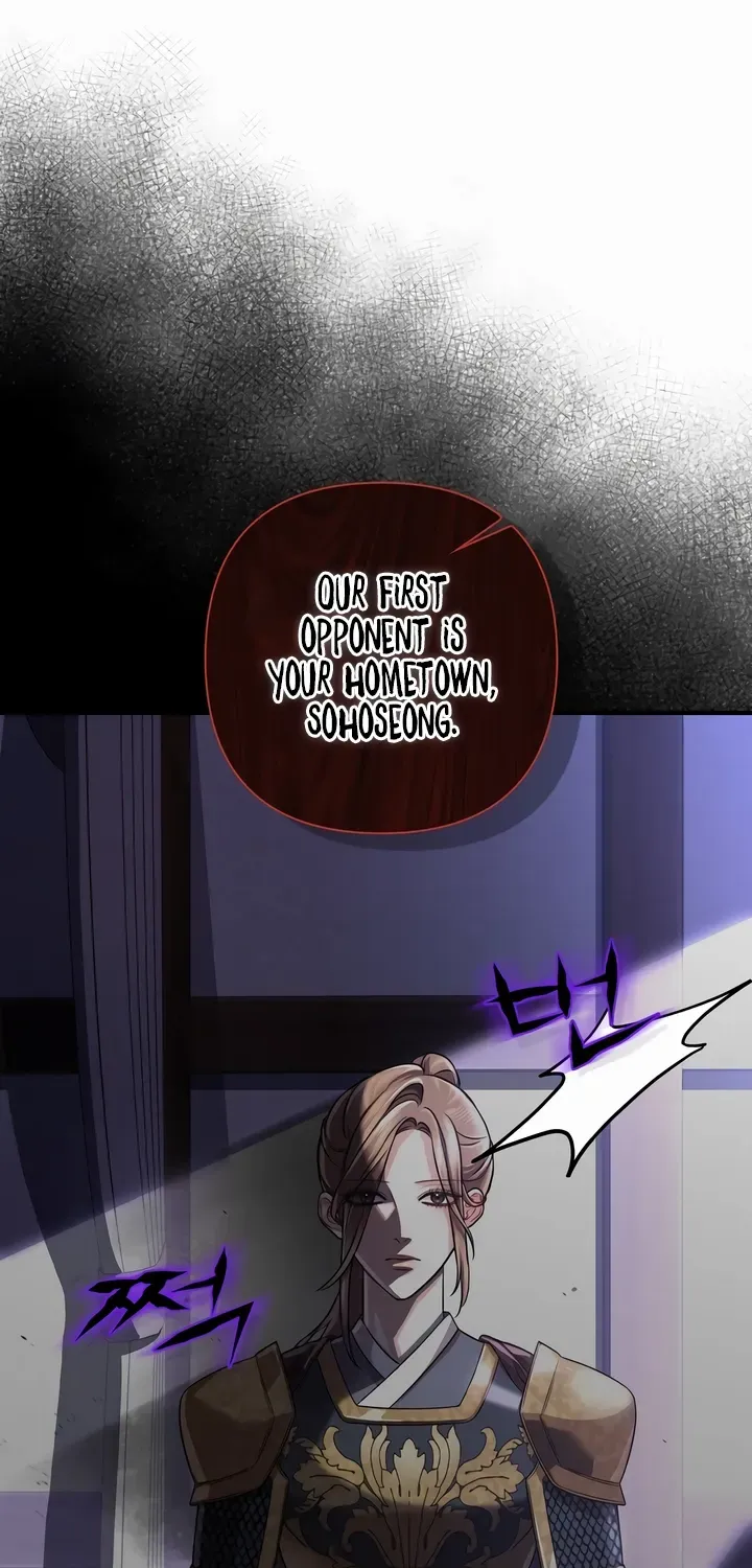 All About Dominative And Exclusive Destruction Zinmanga X Chapter 29 Page 66