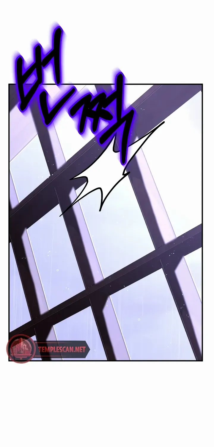 All About Dominative And Exclusive Destruction Zinmanga X Chapter 29 Page 71