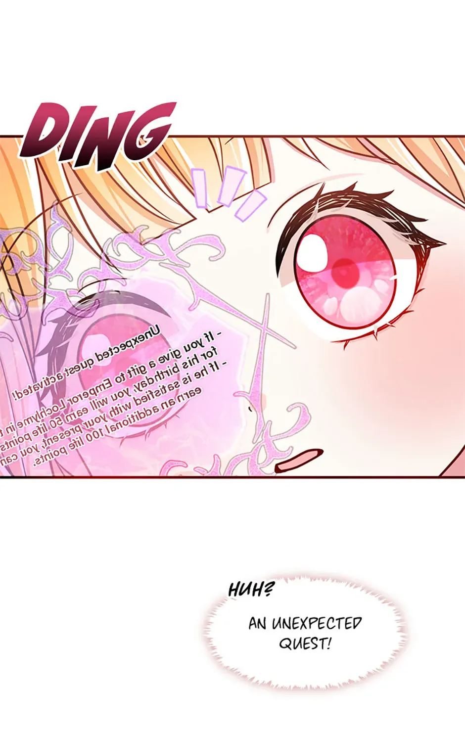Princess Player Zinmanga X Chapter 22 Page 16