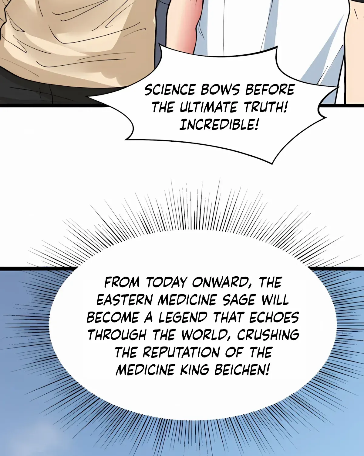 I Have 90 Billion Licking Gold Zinmanga X Chapter 497 Page 15