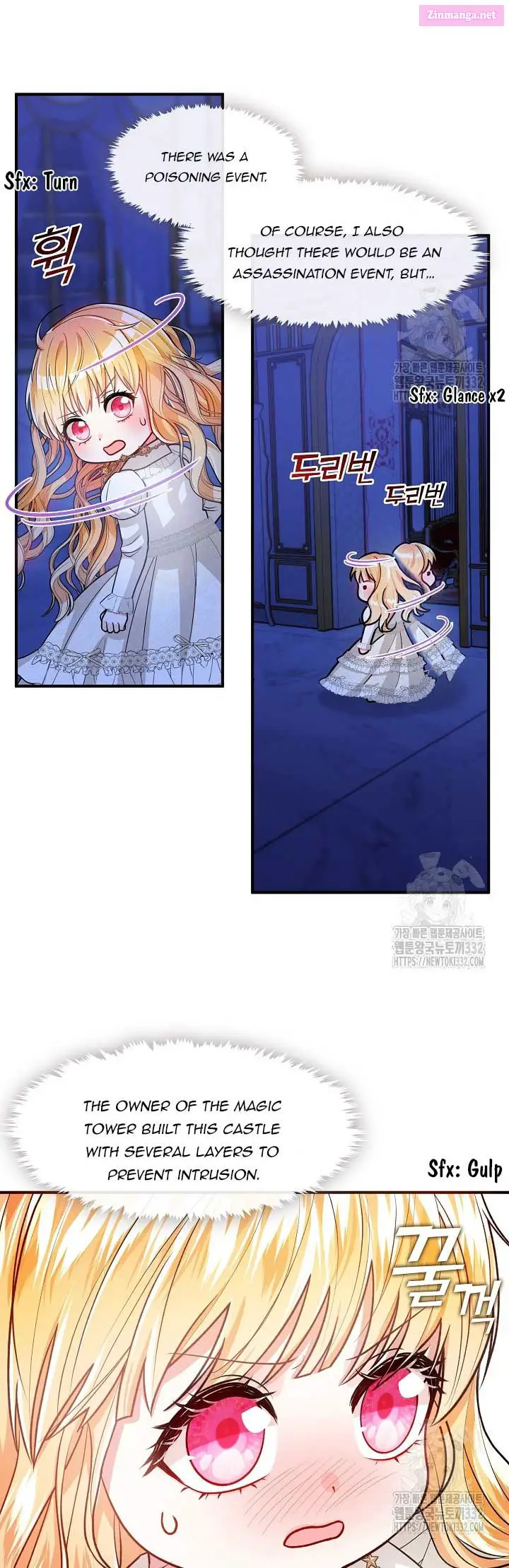 Princess Player Zinmanga X Chapter 18 Page 21