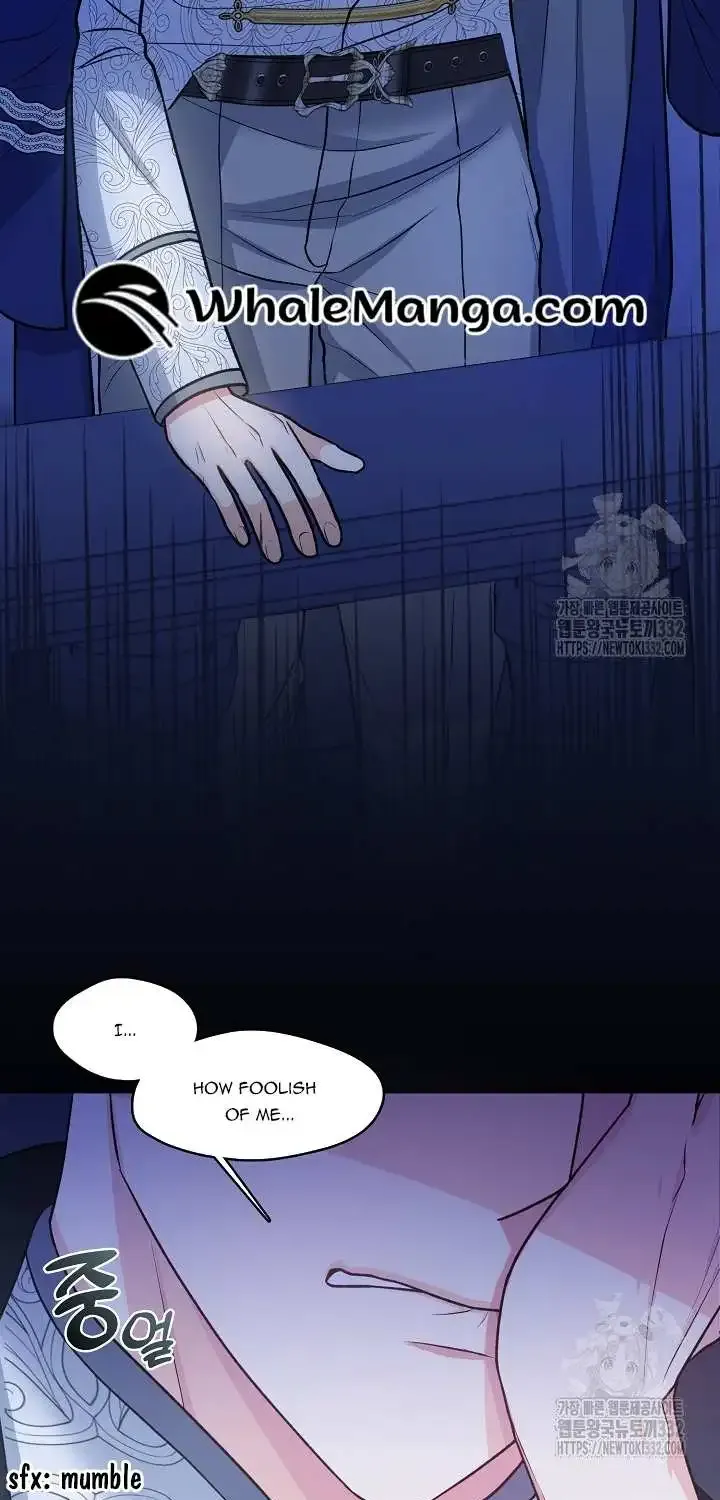 Princess Player Zinmanga X Chapter 17 Page 24