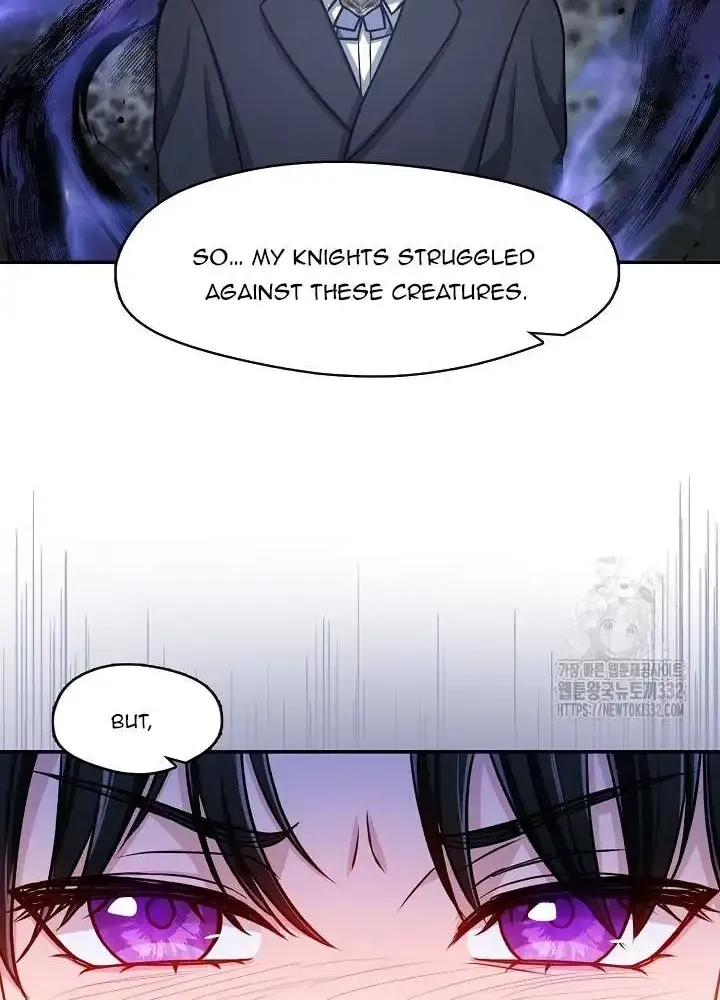 Princess Player Zinmanga X Chapter 17 Page 61