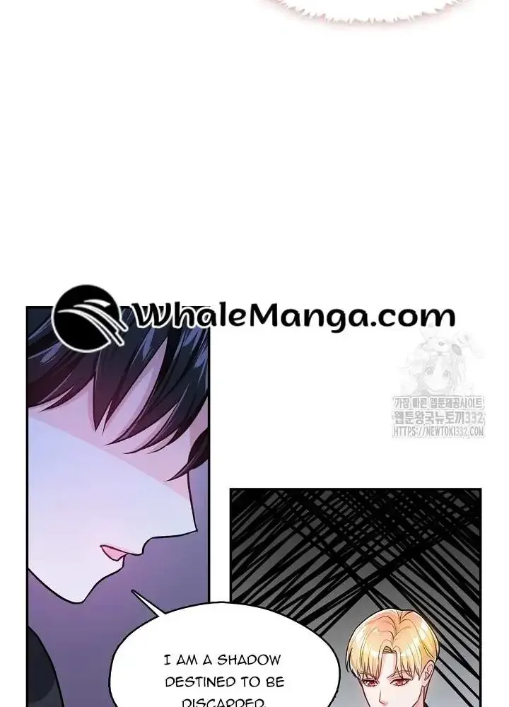 Princess Player Zinmanga X Chapter 17 Page 63
