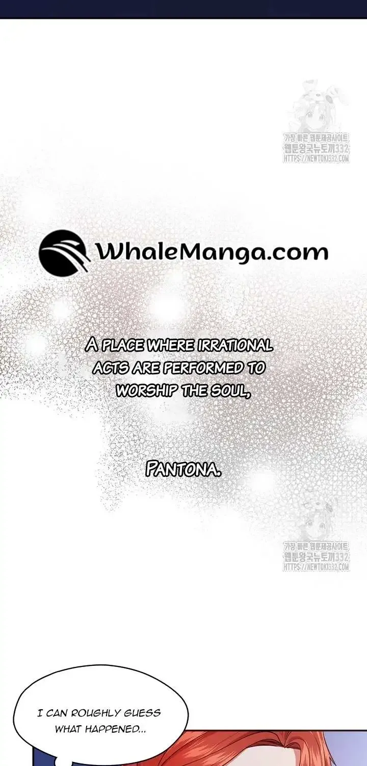 Princess Player Zinmanga X Chapter 17 Page 66