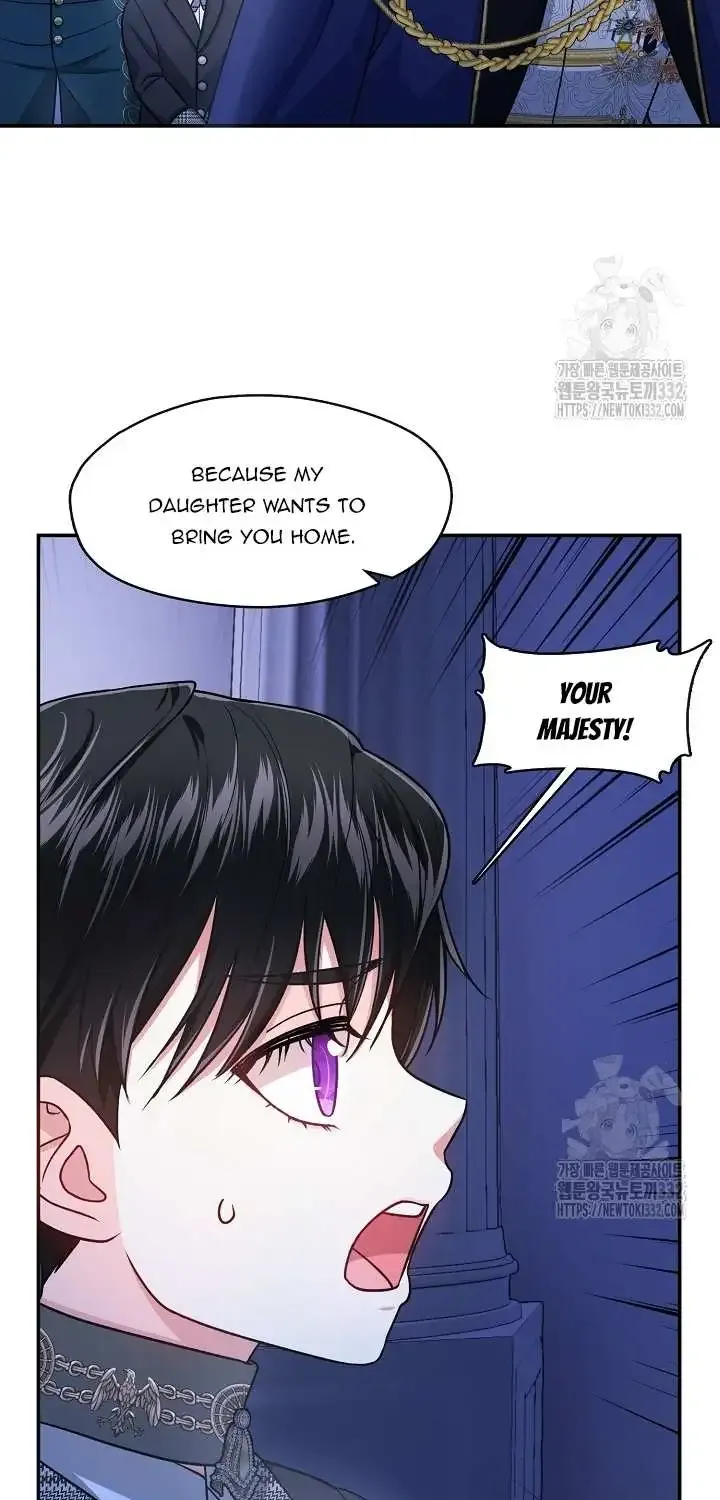 Princess Player Zinmanga X Chapter 17 Page 70
