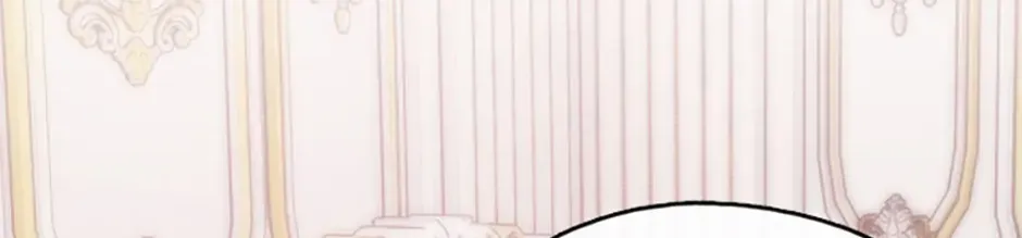 Princess Player Zinmanga X Chapter 16 Page 31
