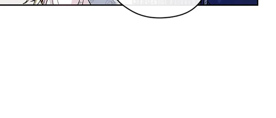 Princess Player Zinmanga X Chapter 16 Page 113