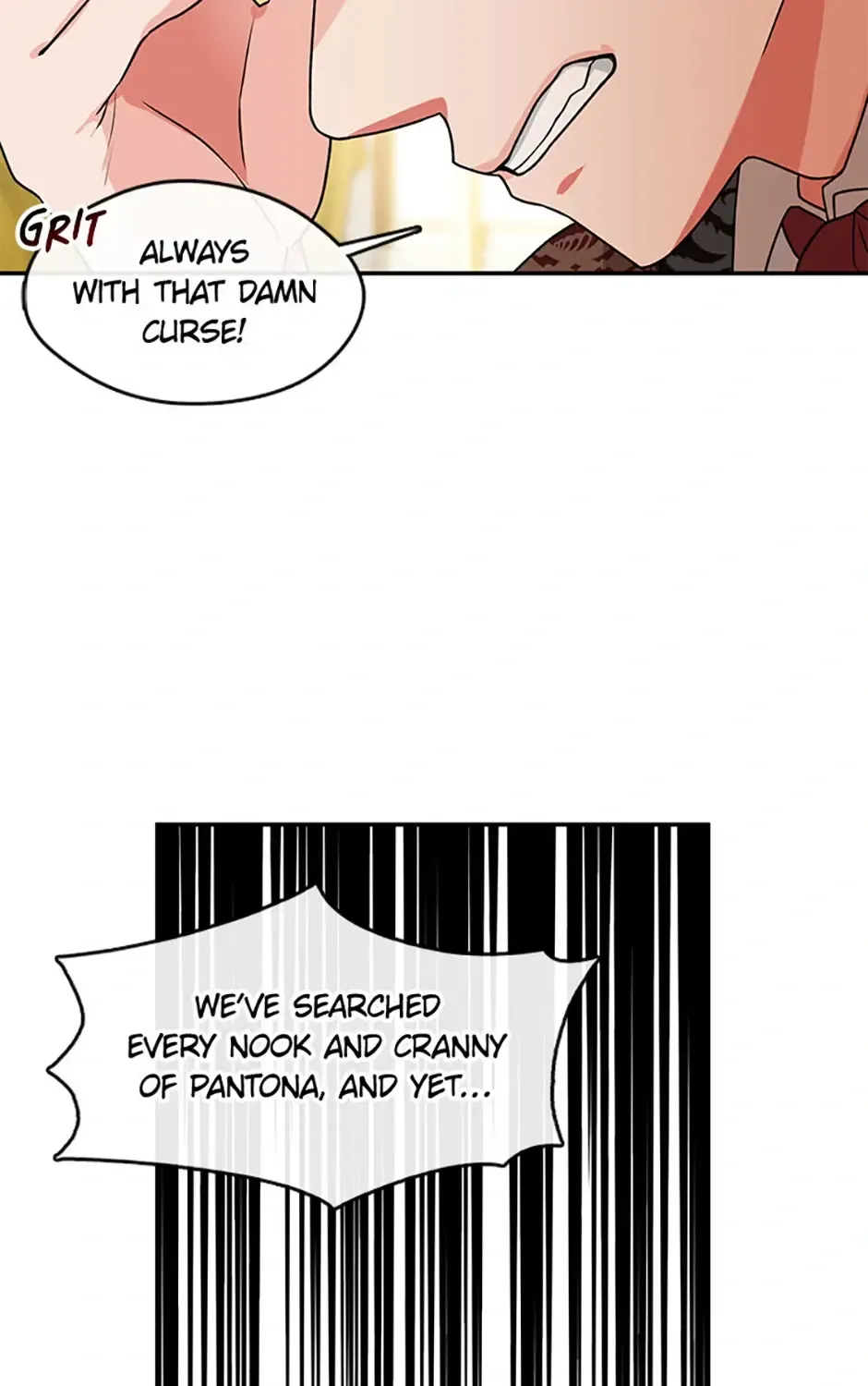 Princess Player Zinmanga X Chapter 14 Page 20