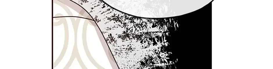 Princess Player Zinmanga X Chapter 13 Page 94