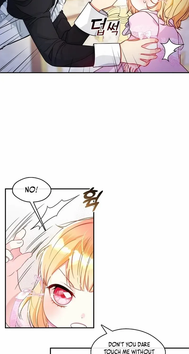 Princess Player Zinmanga X Chapter 11 Page 49