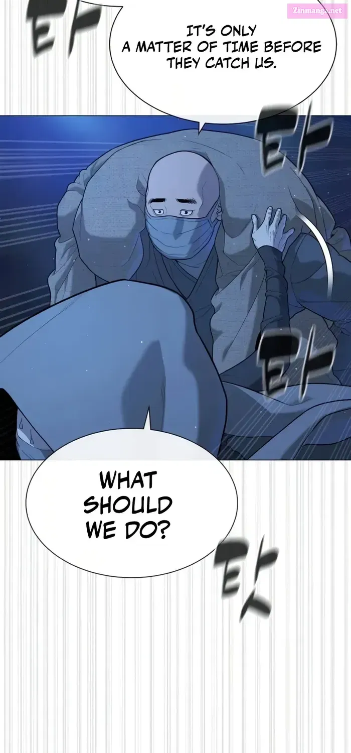 Killer Peter Zinmanga X Chapter 79 Page 19