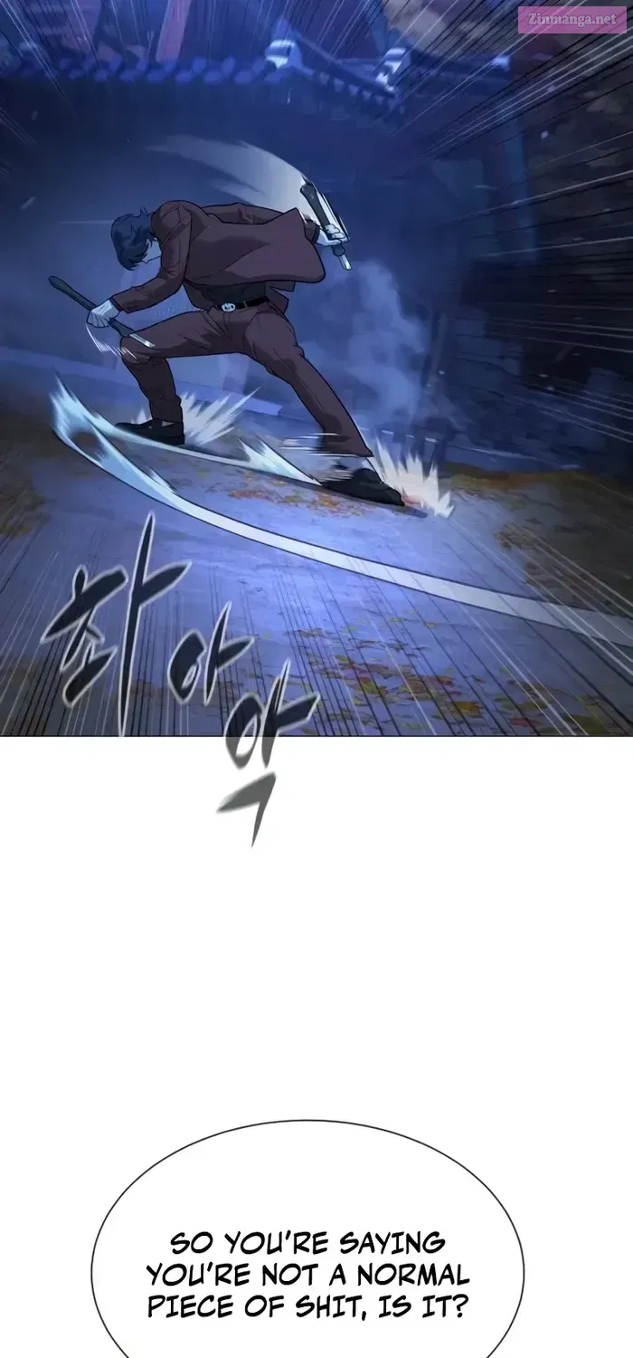Killer Peter Zinmanga X Chapter 79 Page 79