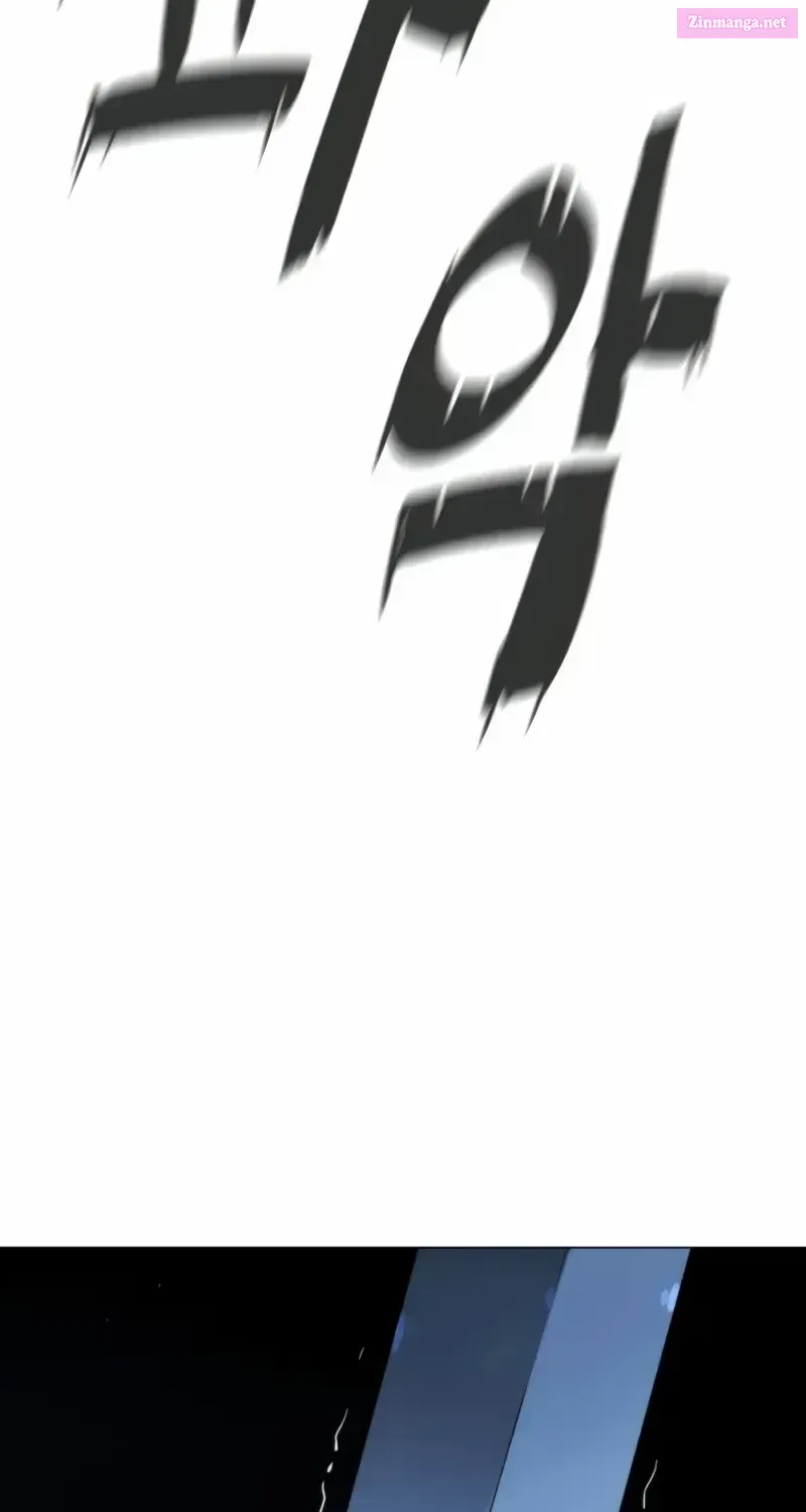 Killer Peter Zinmanga X Chapter 76 Page 97