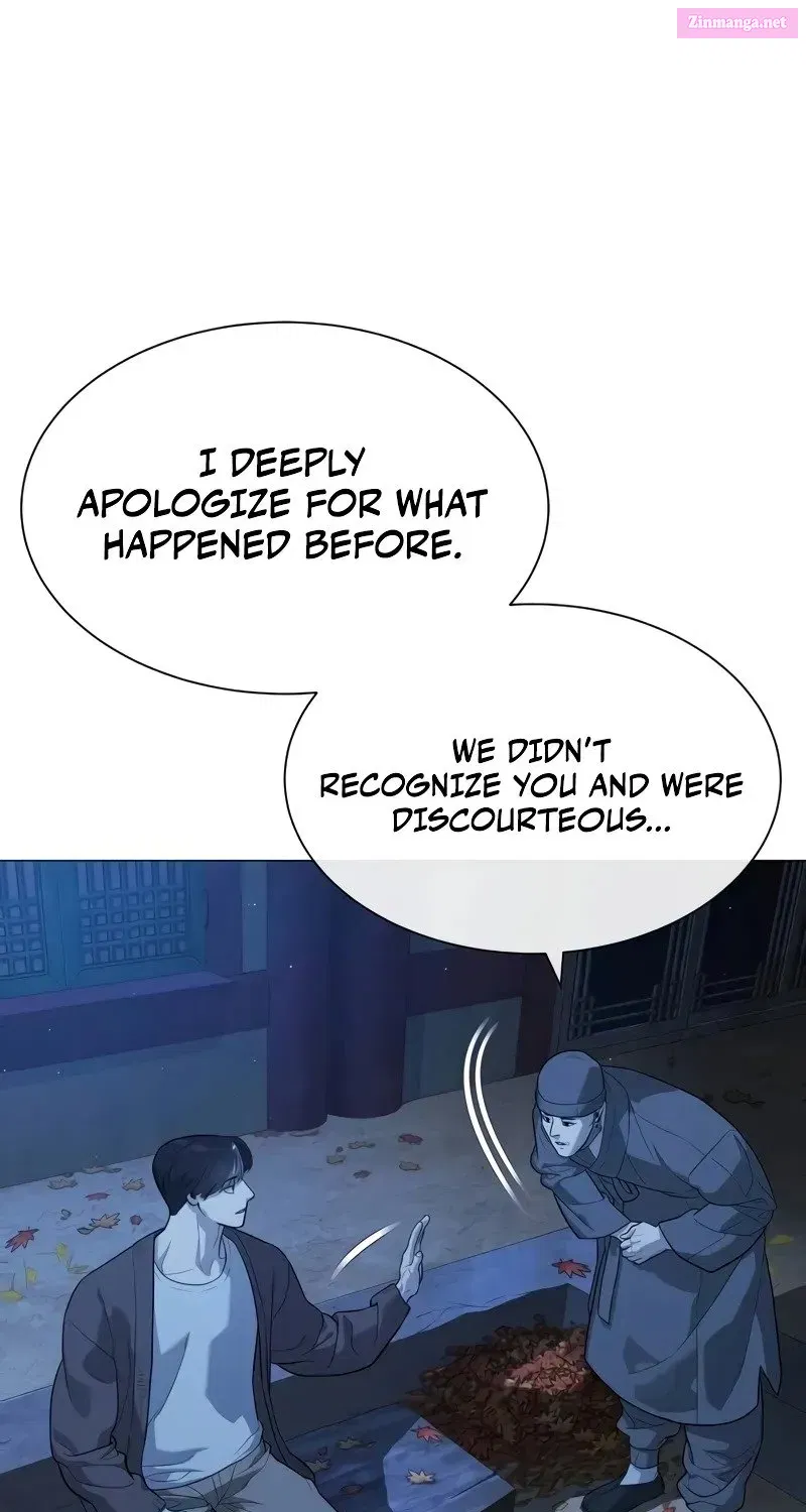 Killer Peter Zinmanga X Chapter 75 Page 33