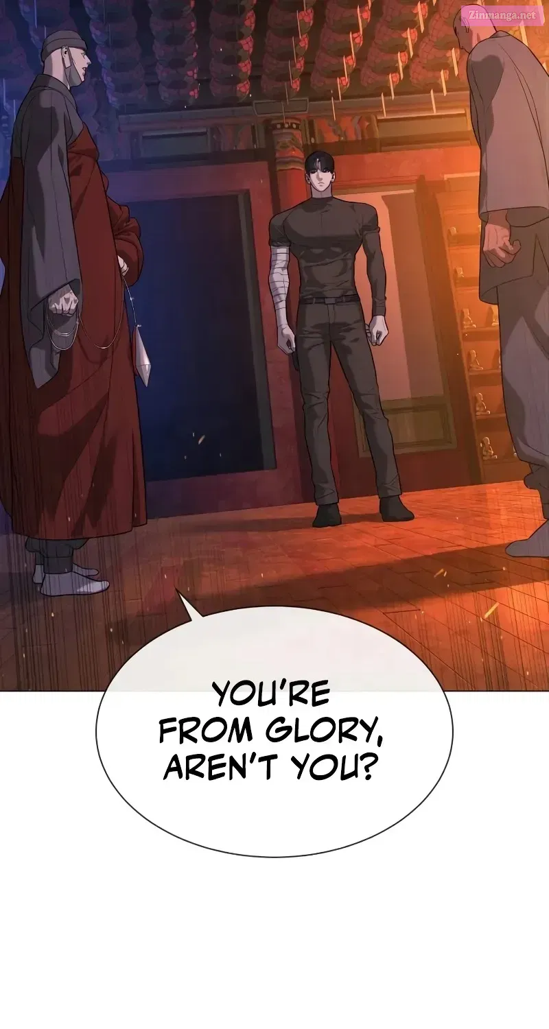 Killer Peter Zinmanga X Chapter 74 Page 6