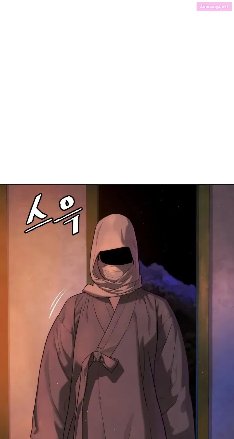 Killer Peter Zinmanga X Chapter 74 Page 9