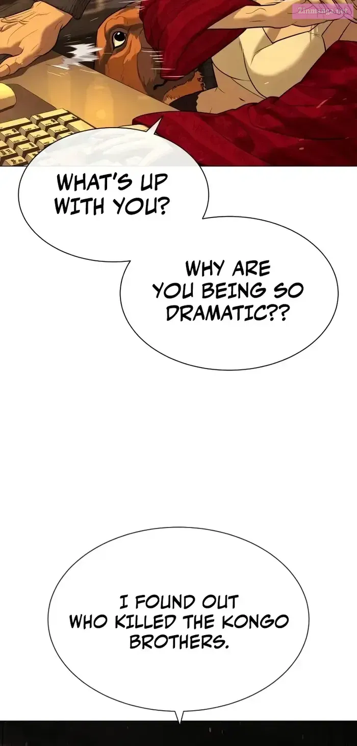 Killer Peter Zinmanga X Chapter 70.1 Page 8