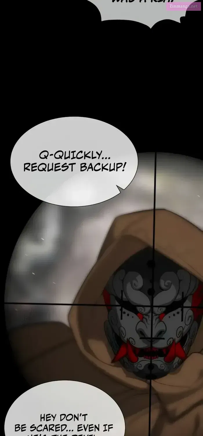 Killer Peter Zinmanga X Chapter 70.1 Page 33