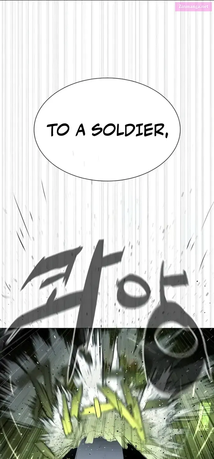 Killer Peter Zinmanga X Chapter 70.1 Page 95