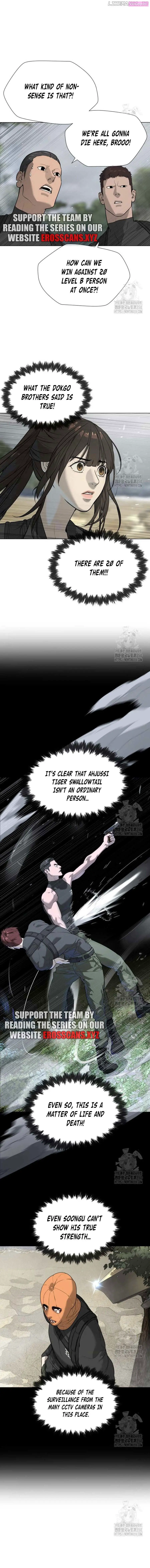 Killer Peter Zinmanga X Chapter 56 Page 3