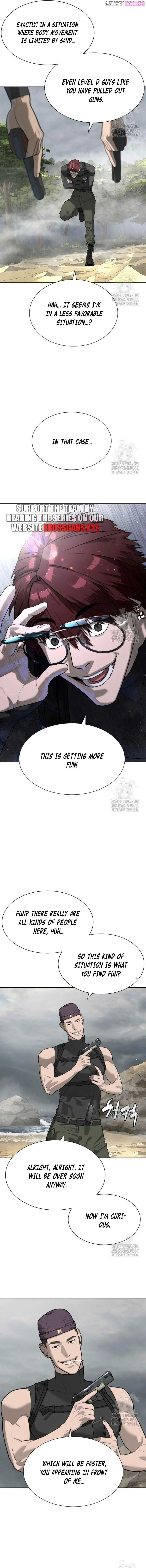 Killer Peter Zinmanga X Chapter 56 Page 6